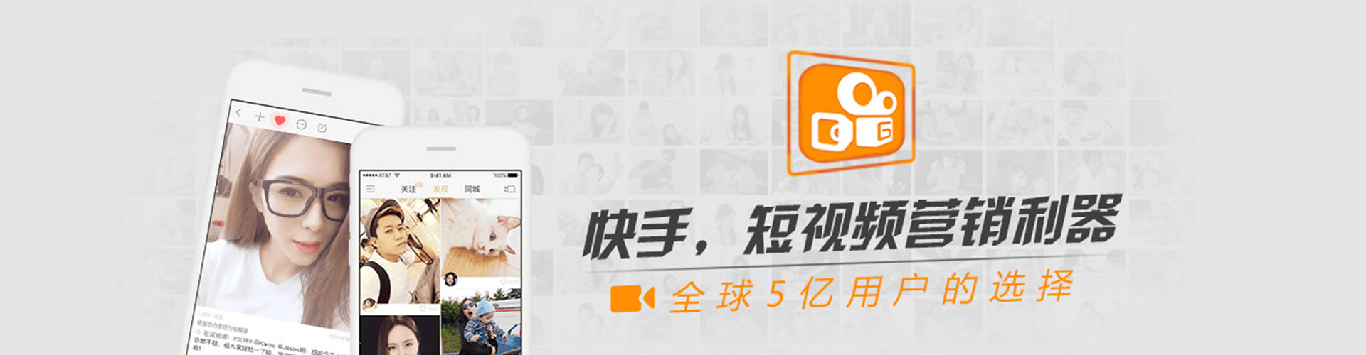 沁县信息流营销